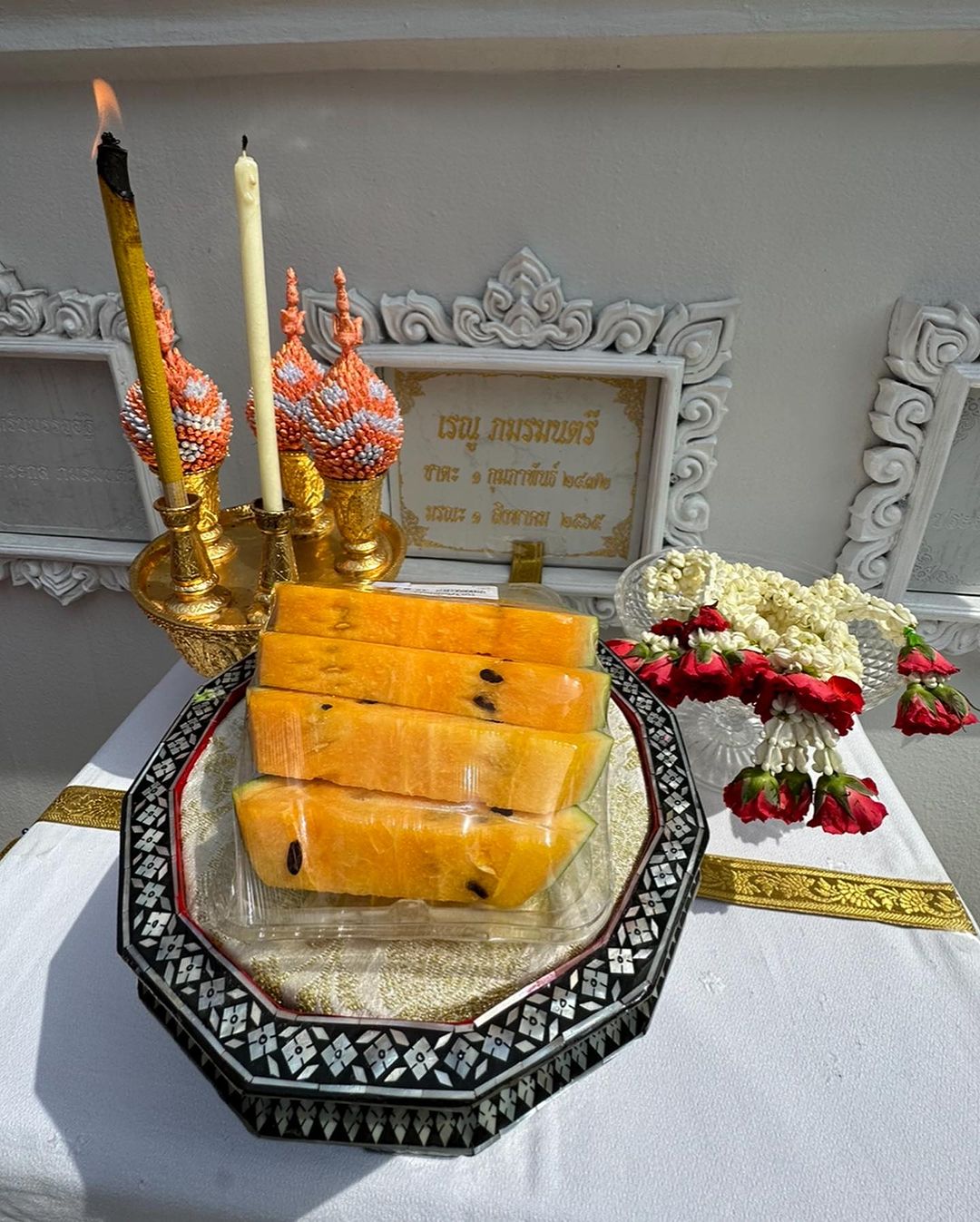 แซม - ยุรนันท์ ภมรมนตรี