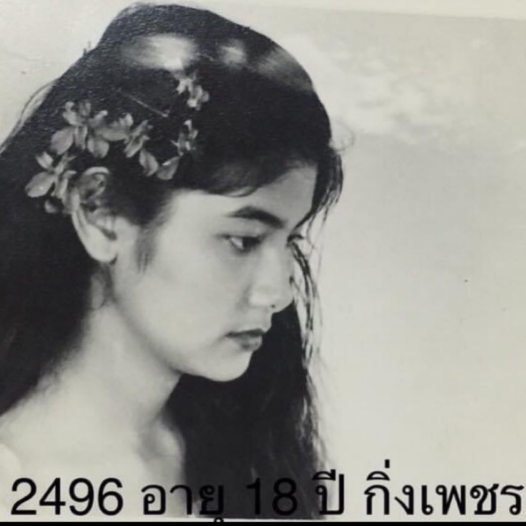 แซม - ยุรนันท์ ภมรมนตรี