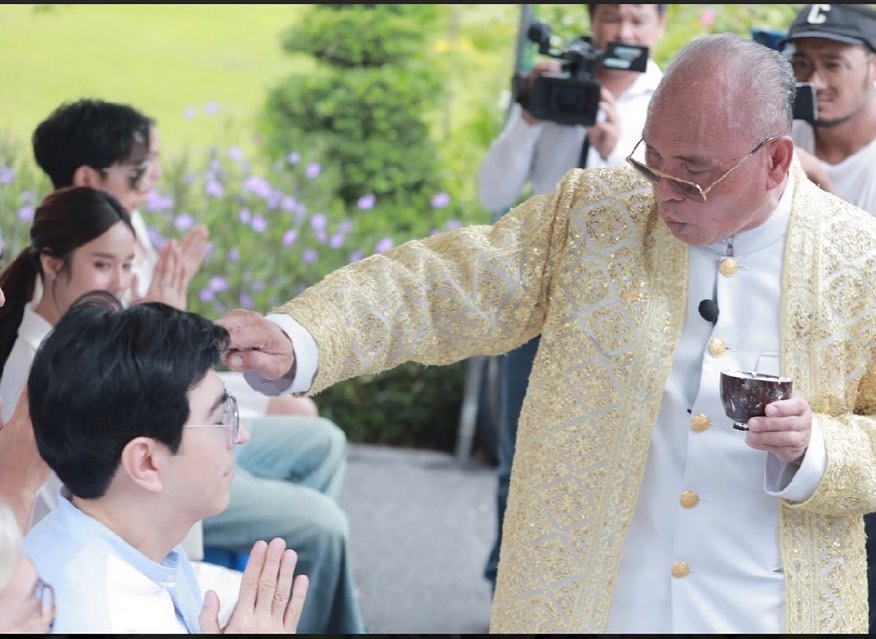 แซม - ยุรนันท์ ภมรมนตรี