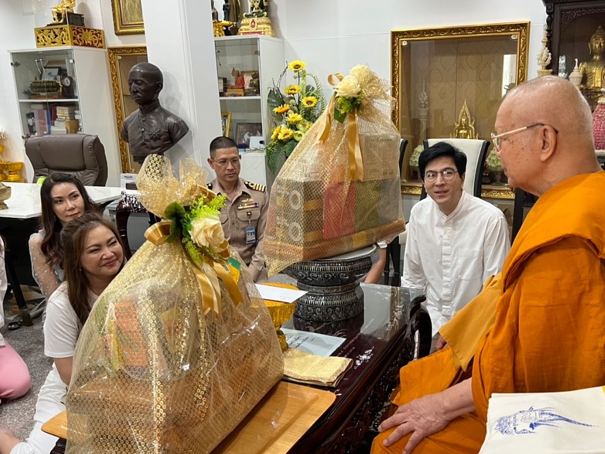 แซม - ยุรนันท์ ภมรมนตรี
