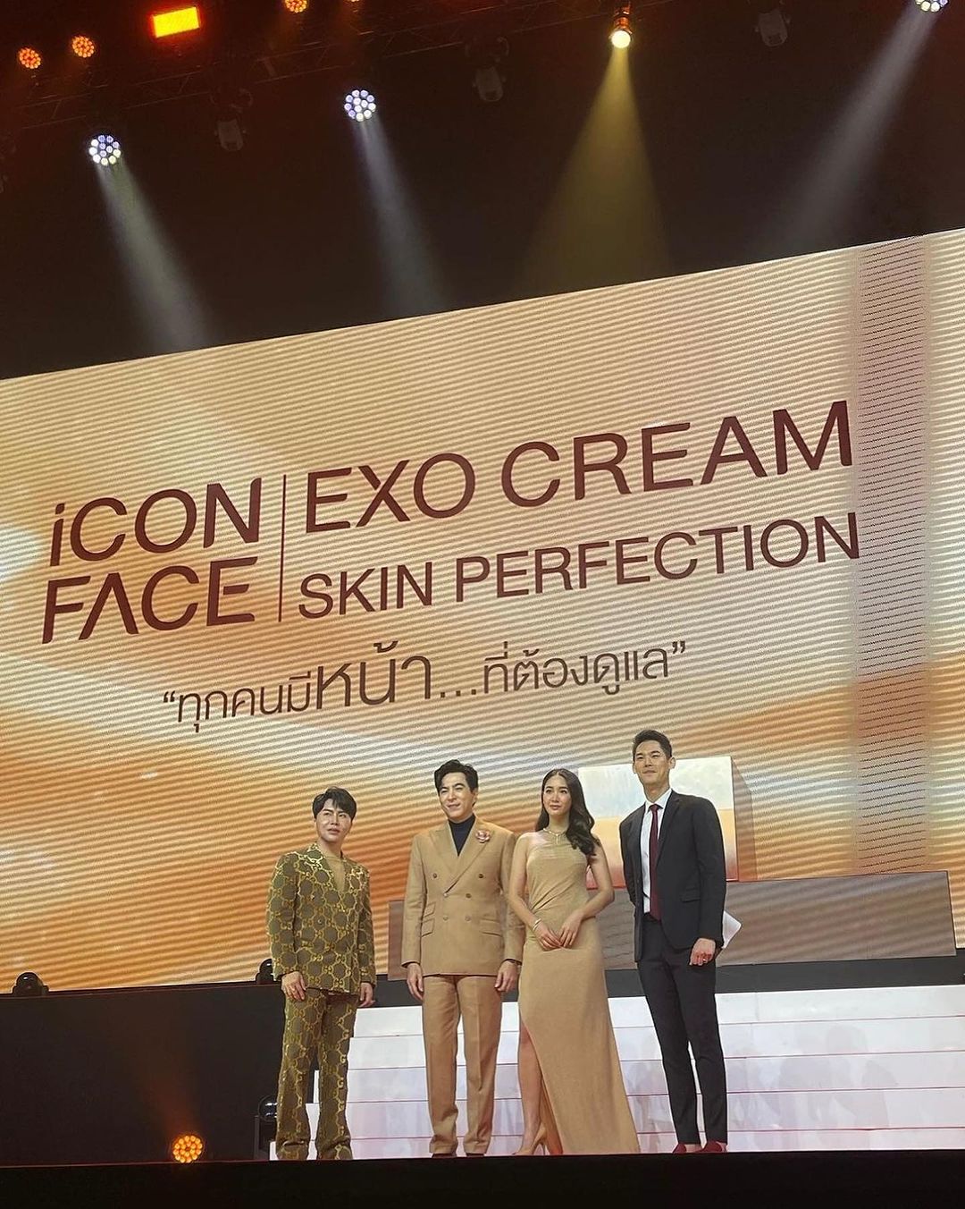 แซม - ยุรนันท์ ภมรมนตรี