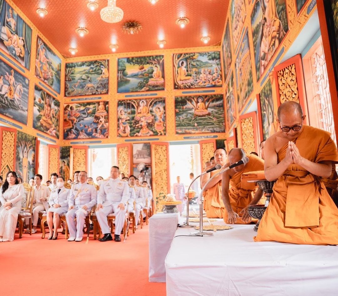 แซม - ยุรนันท์ ภมรมนตรี