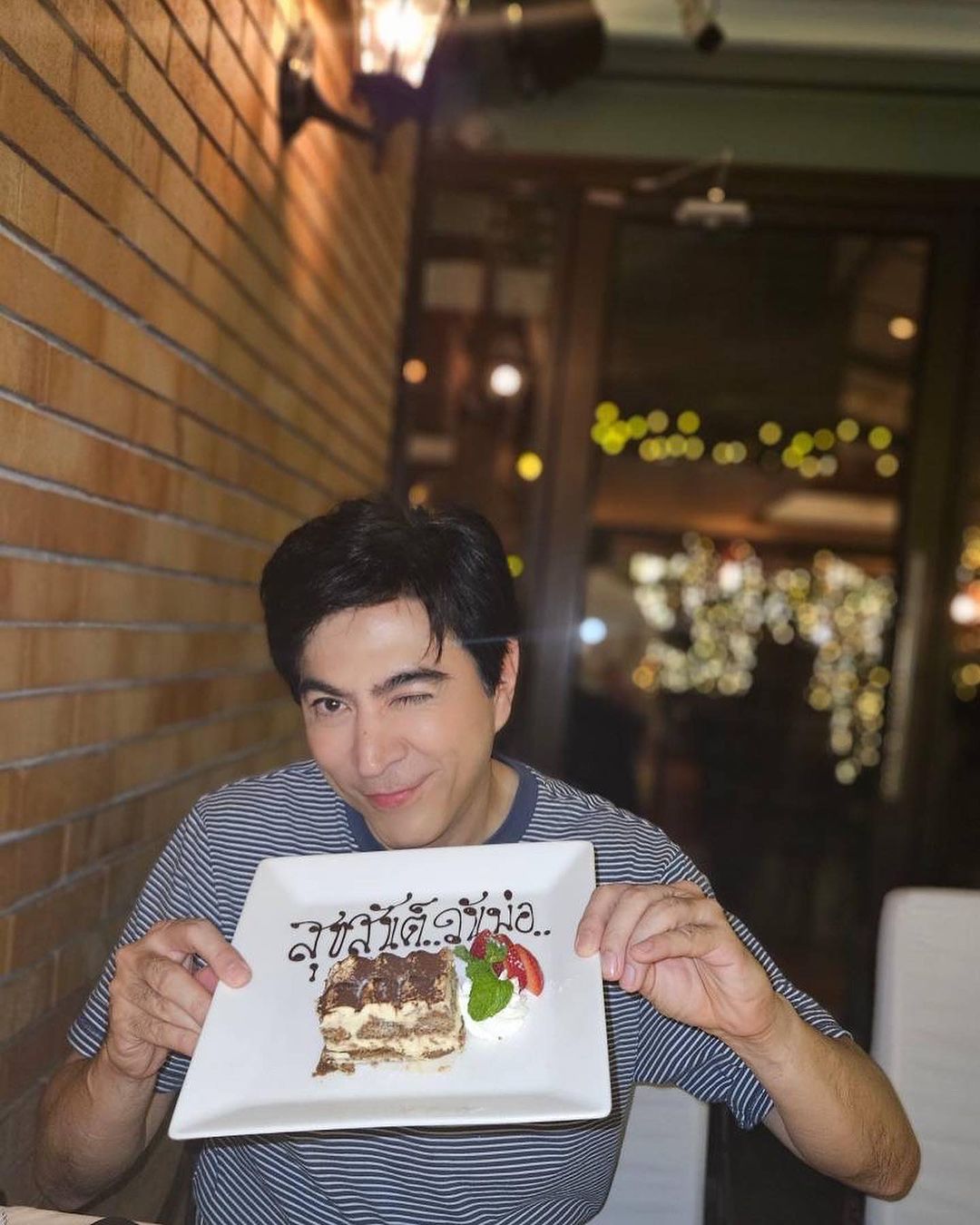 แซม - ยุรนันท์ ภมรมนตรี