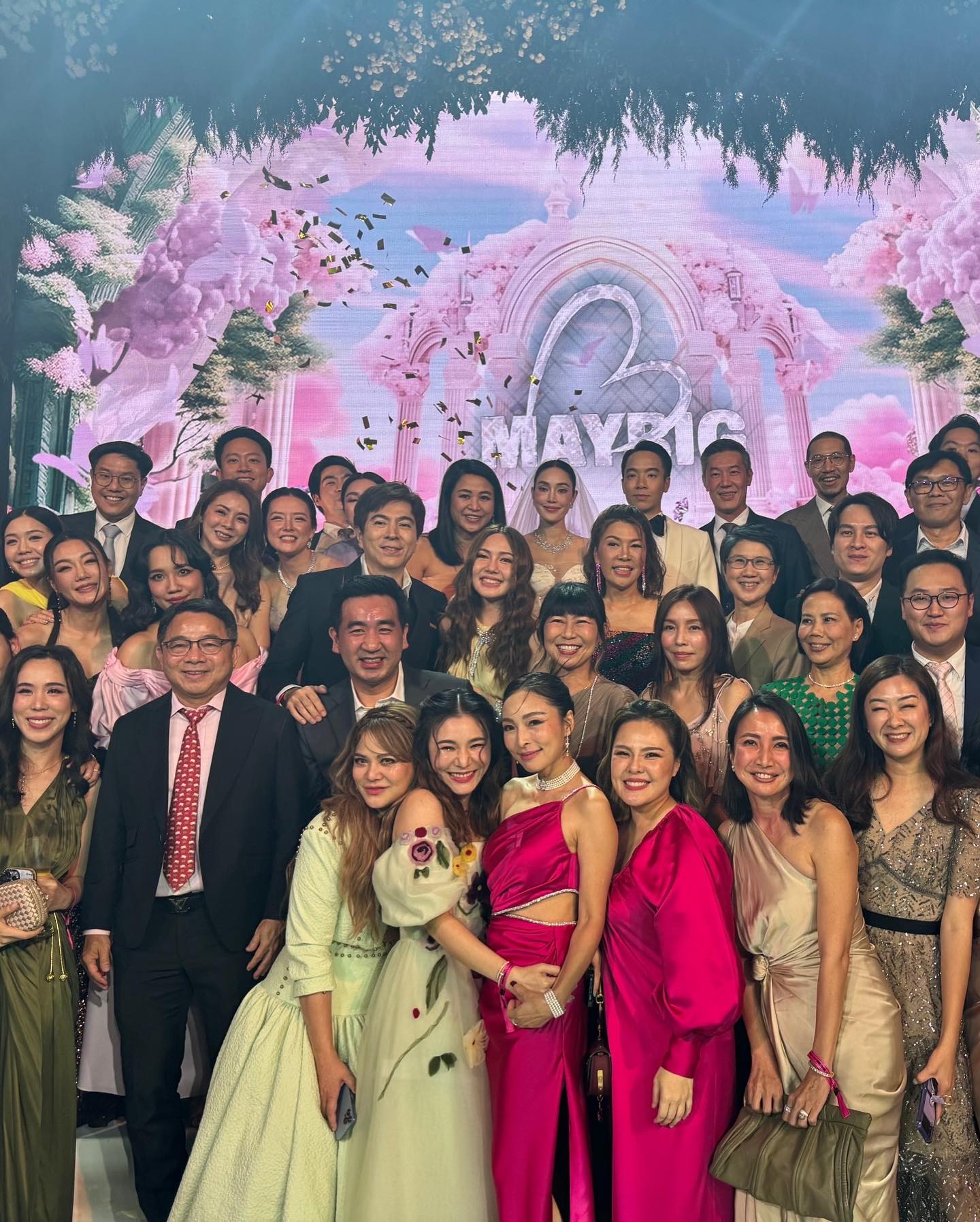 แซม - ยุรนันท์ ภมรมนตรี