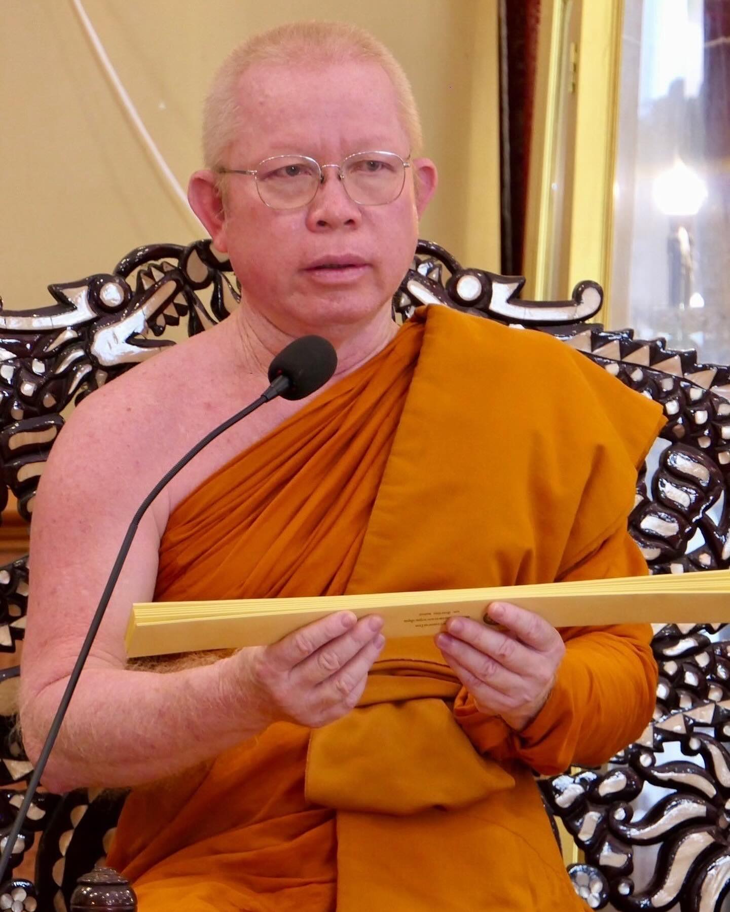 แซม - ยุรนันท์ ภมรมนตรี