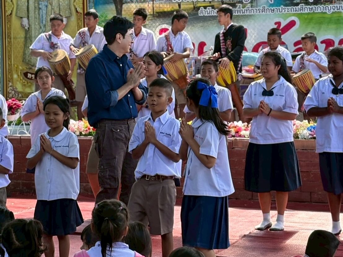 แซม - ยุรนันท์ ภมรมนตรี