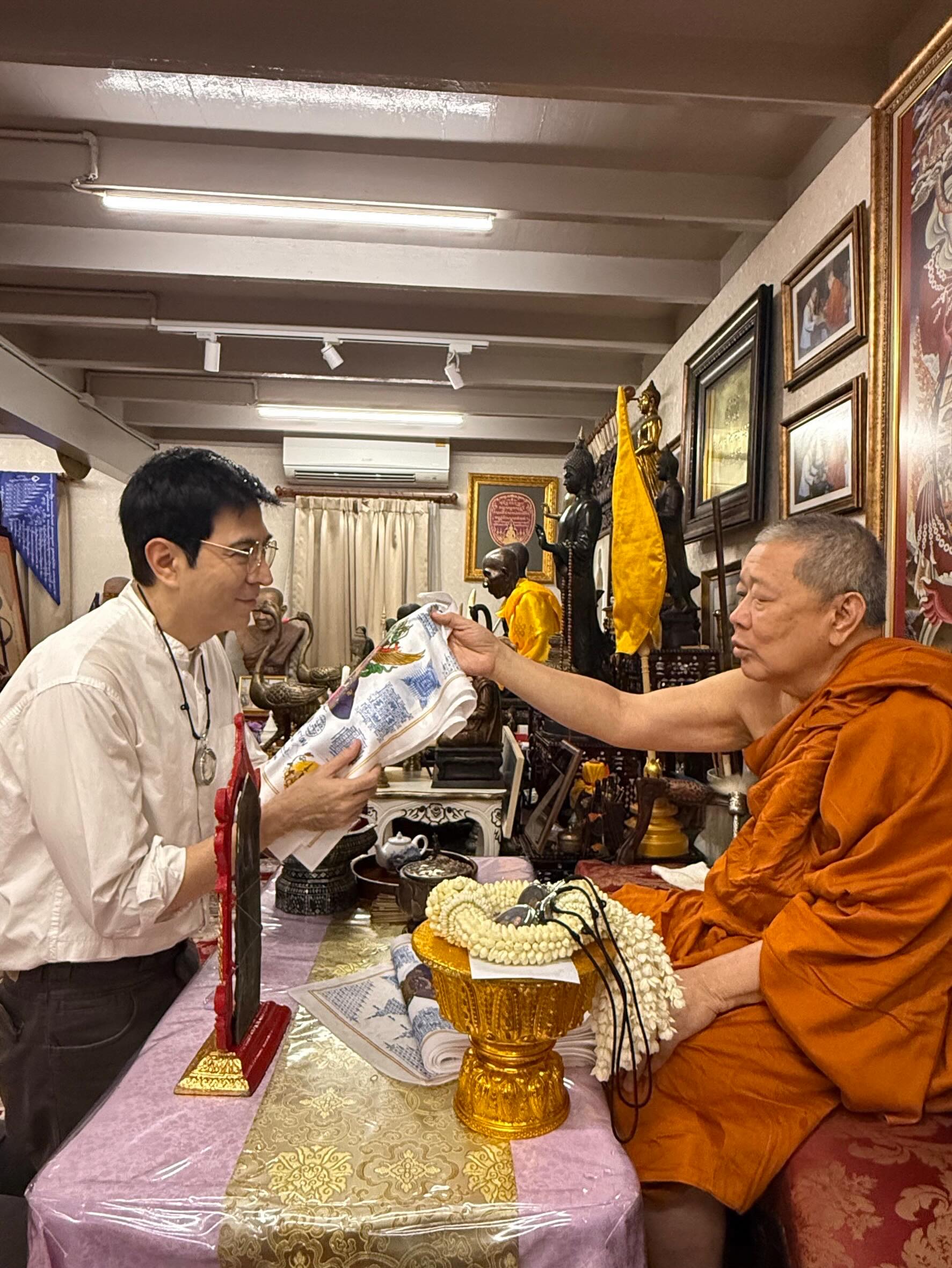 แซม - ยุรนันท์ ภมรมนตรี