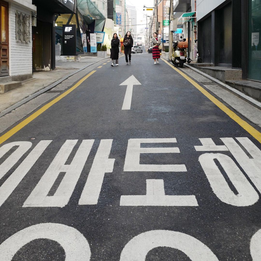 แจมมี่ - ปาณิชดา แสงสุวรรณ