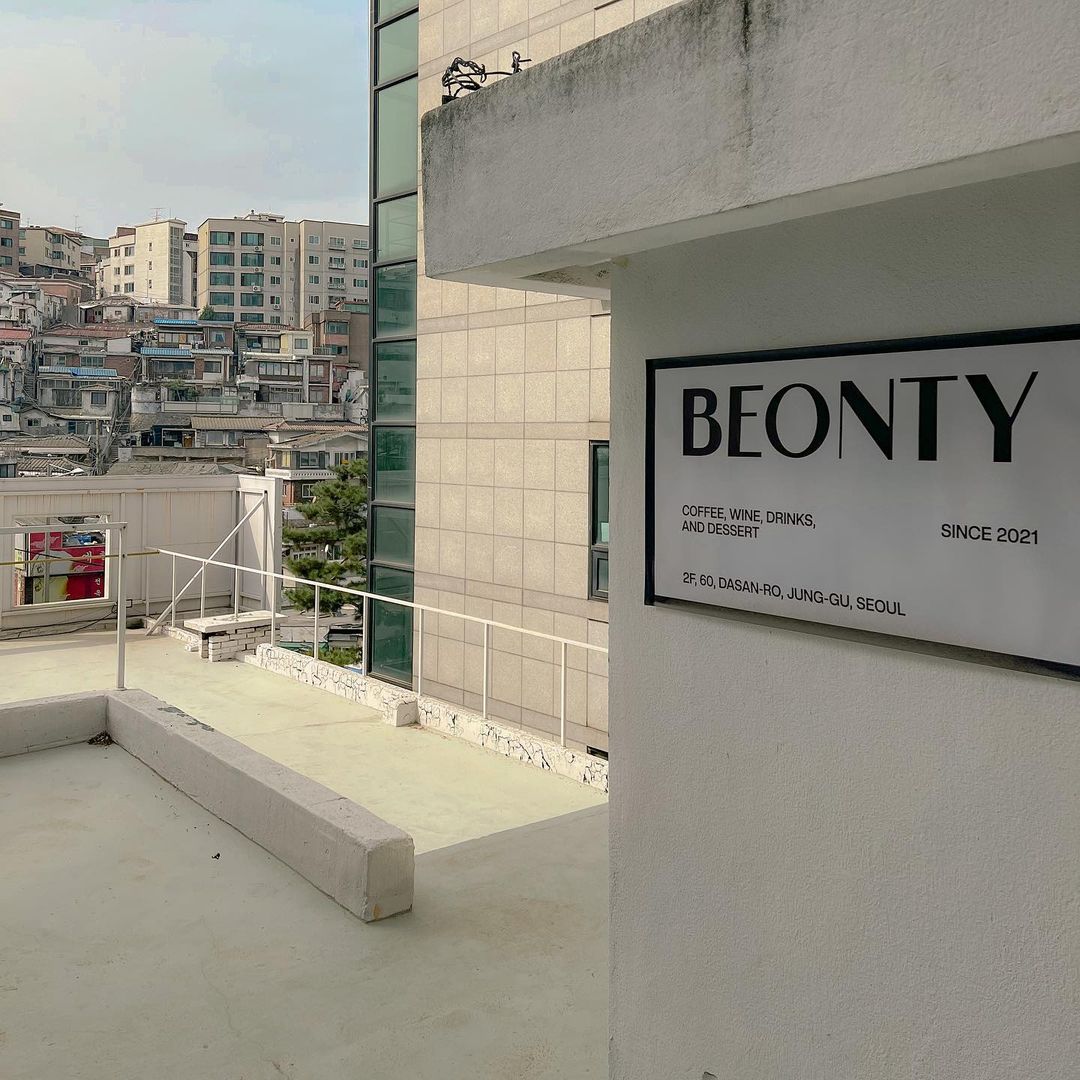 แจมมี่ - ปาณิชดา แสงสุวรรณ