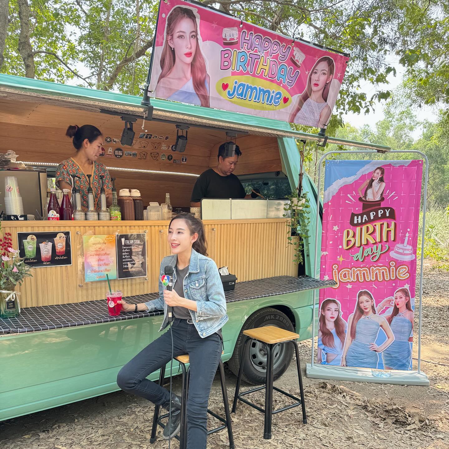 แจมมี่ - ปาณิชดา แสงสุวรรณ