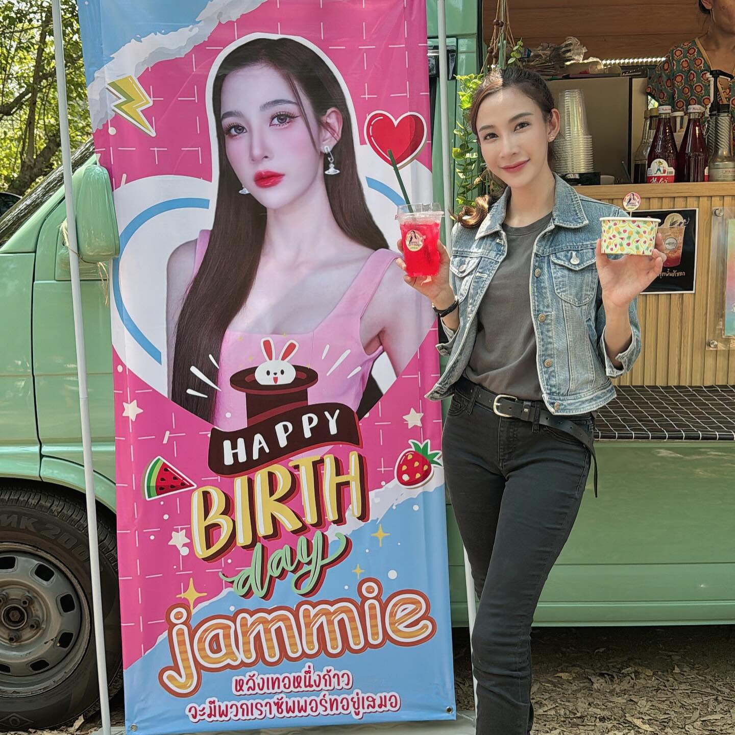 แจมมี่ - ปาณิชดา แสงสุวรรณ