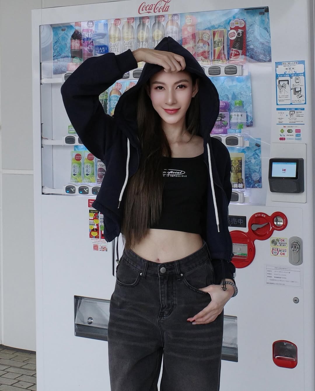 แจมมี่ - ปาณิชดา แสงสุวรรณ