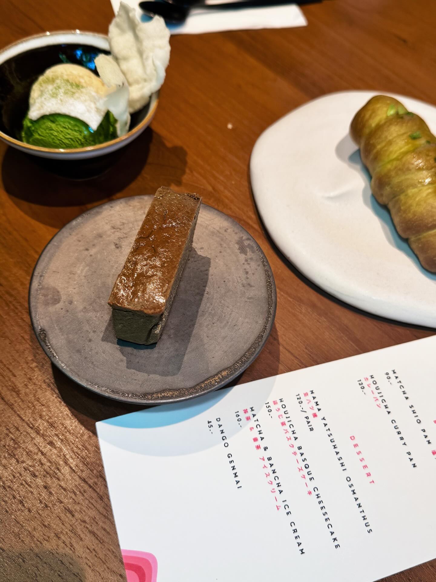 แจมมี่ - ปาณิชดา แสงสุวรรณ