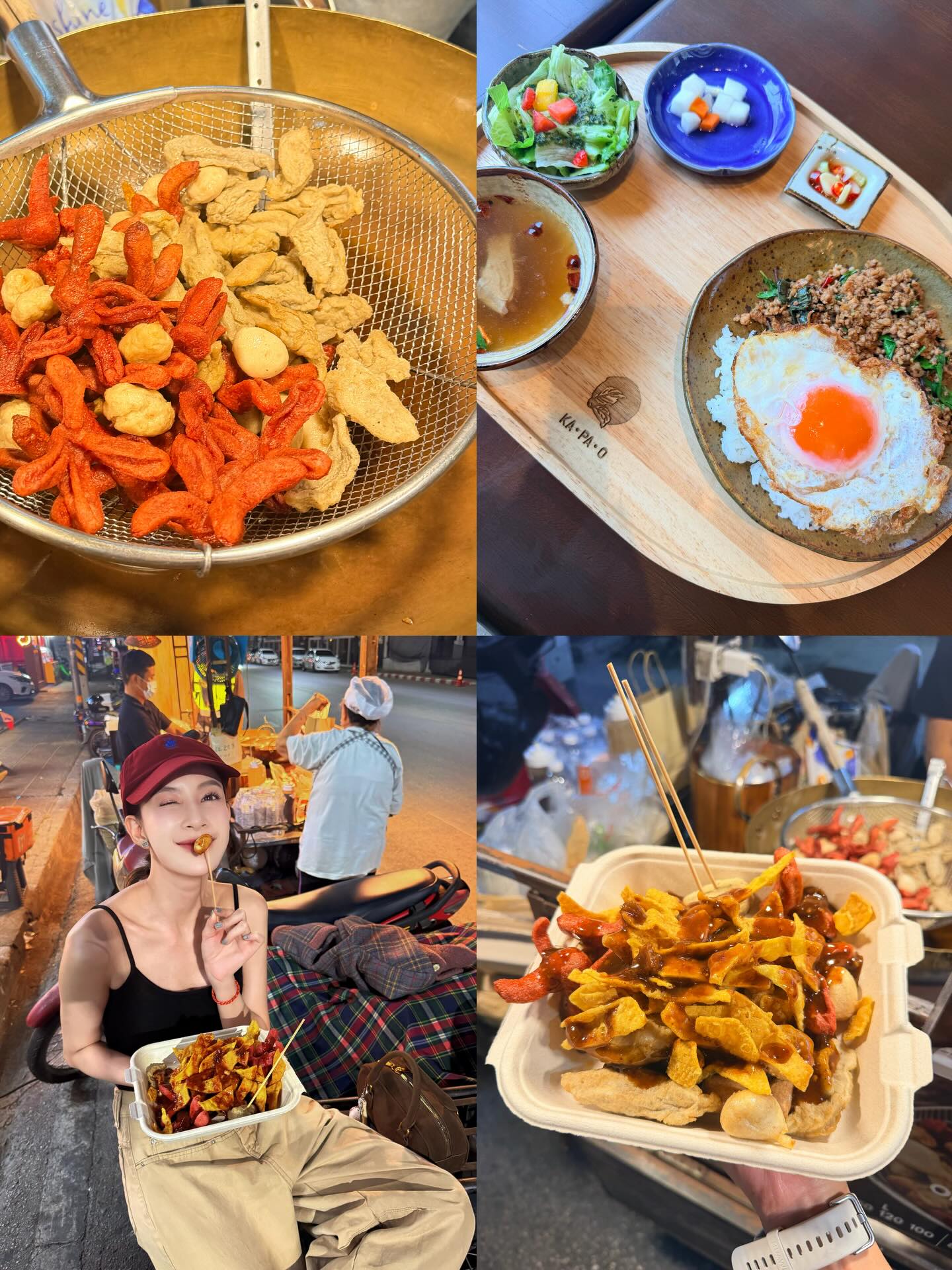 แจมมี่ - ปาณิชดา แสงสุวรรณ