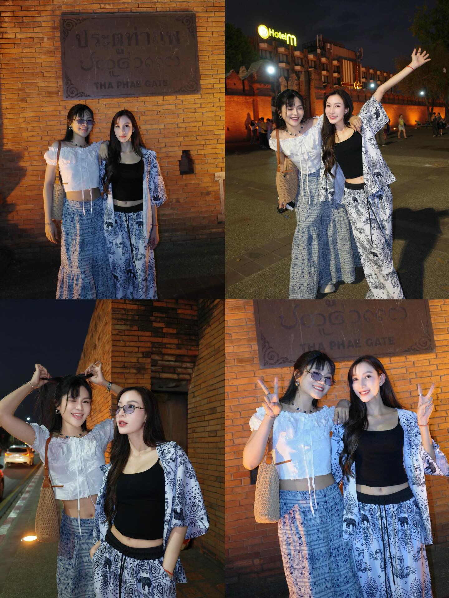 แจมมี่ - ปาณิชดา แสงสุวรรณ