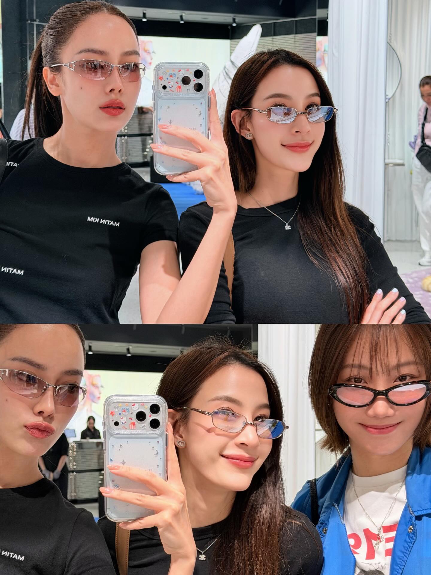 แจมมี่ - ปาณิชดา แสงสุวรรณ