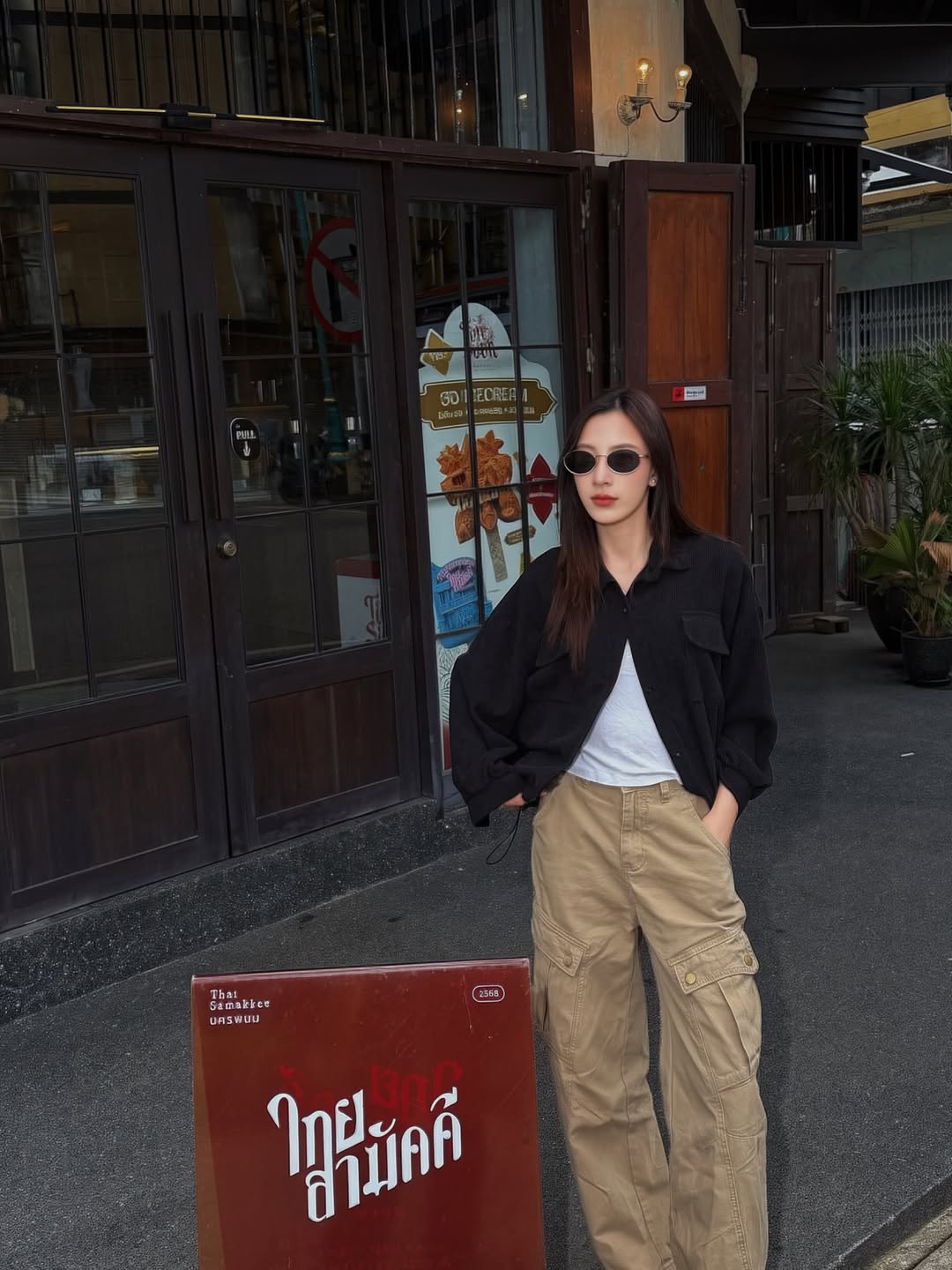 แจมมี่ - ปาณิชดา แสงสุวรรณ