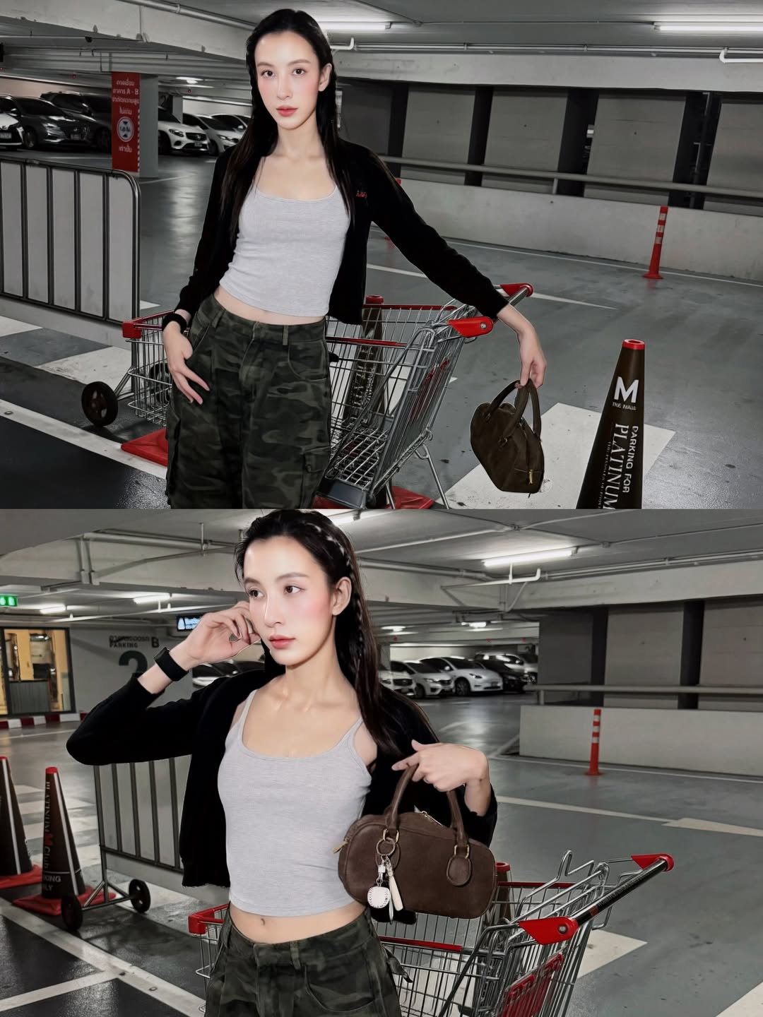 แจมมี่ - ปาณิชดา แสงสุวรรณ