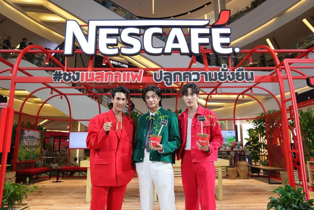 กลัฟ - คณาวุฒิ ไตรพิพัฒนพงษ์