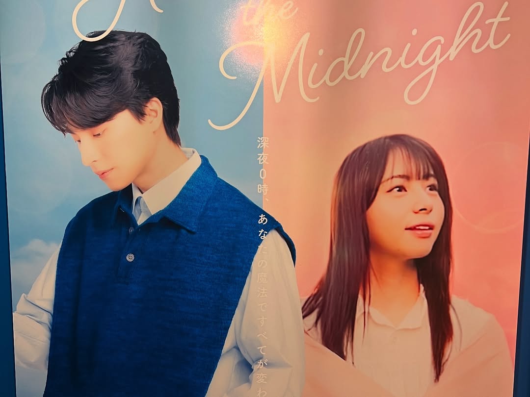 กลัฟ - คณาวุฒิ ไตรพิพัฒนพงษ์