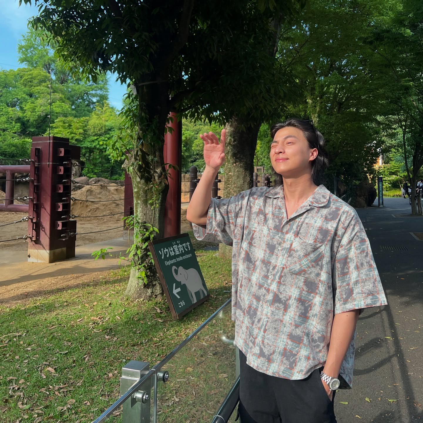 กลัฟ - คณาวุฒิ ไตรพิพัฒนพงษ์