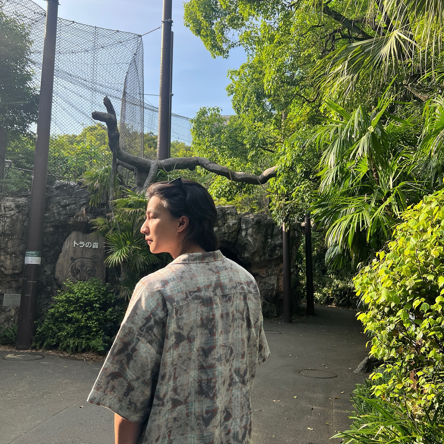 กลัฟ - คณาวุฒิ ไตรพิพัฒนพงษ์