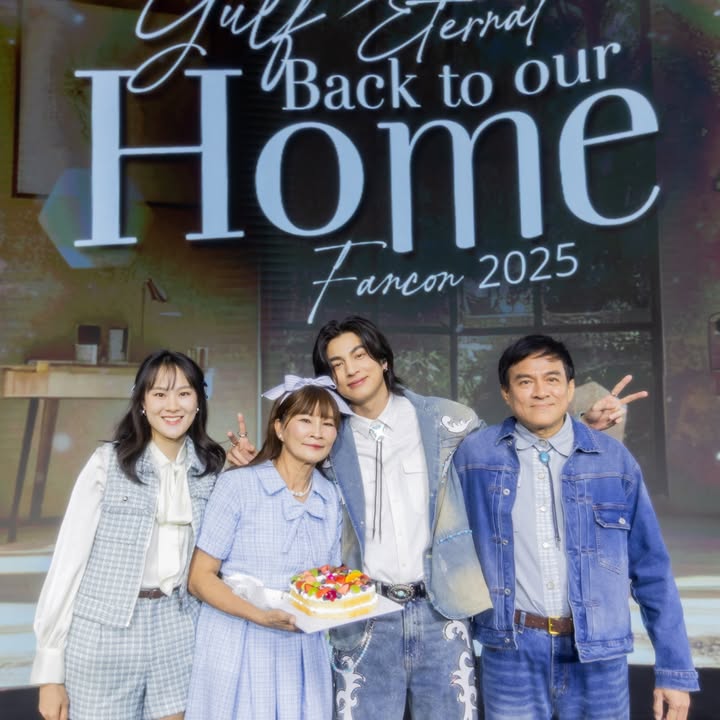 กลัฟ - คณาวุฒิ ไตรพิพัฒนพงษ์