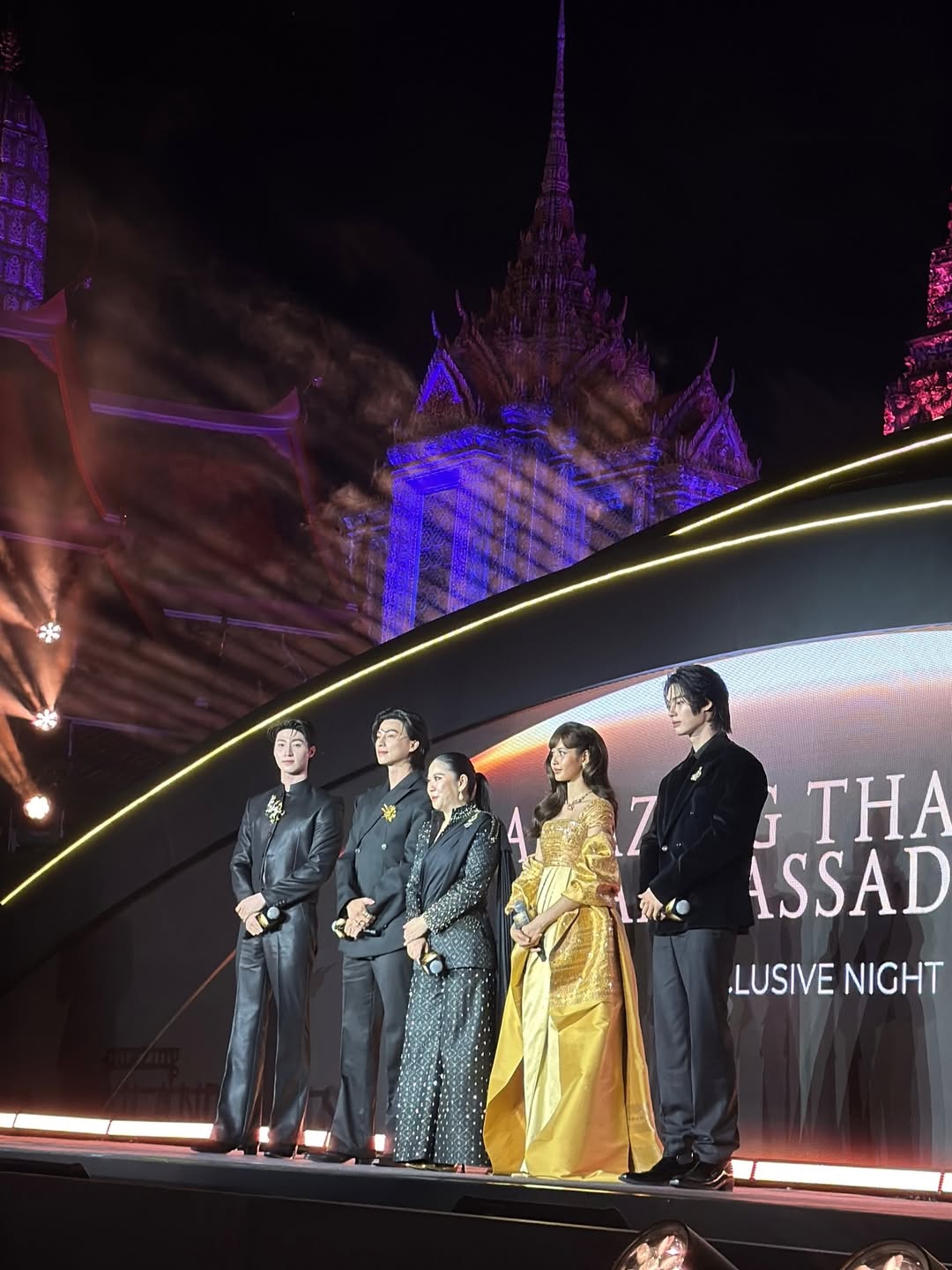 กลัฟ - คณาวุฒิ ไตรพิพัฒนพงษ์