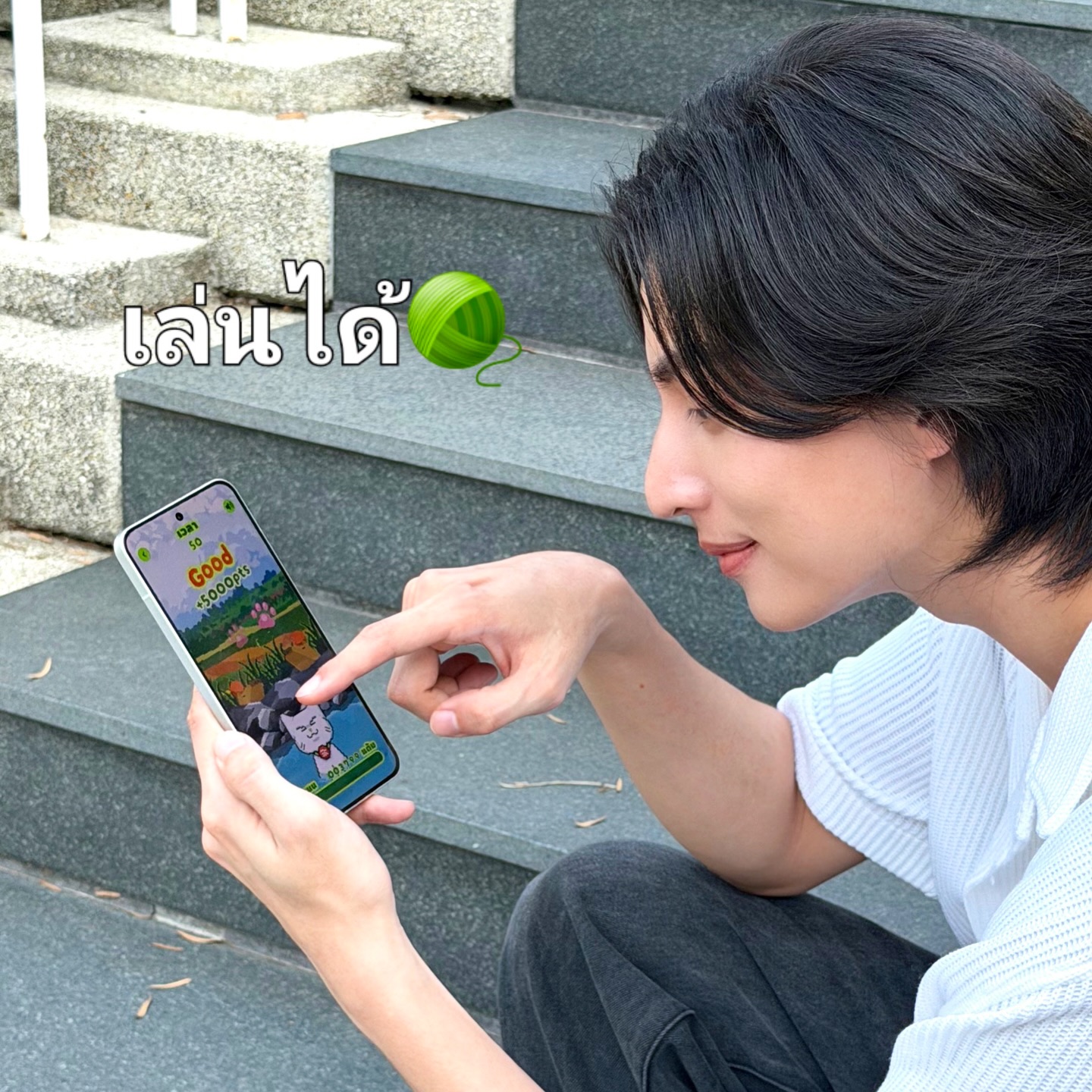 กลัฟ - คณาวุฒิ ไตรพิพัฒนพงษ์