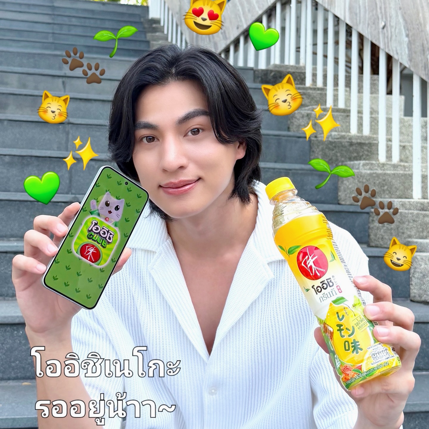 กลัฟ - คณาวุฒิ ไตรพิพัฒนพงษ์