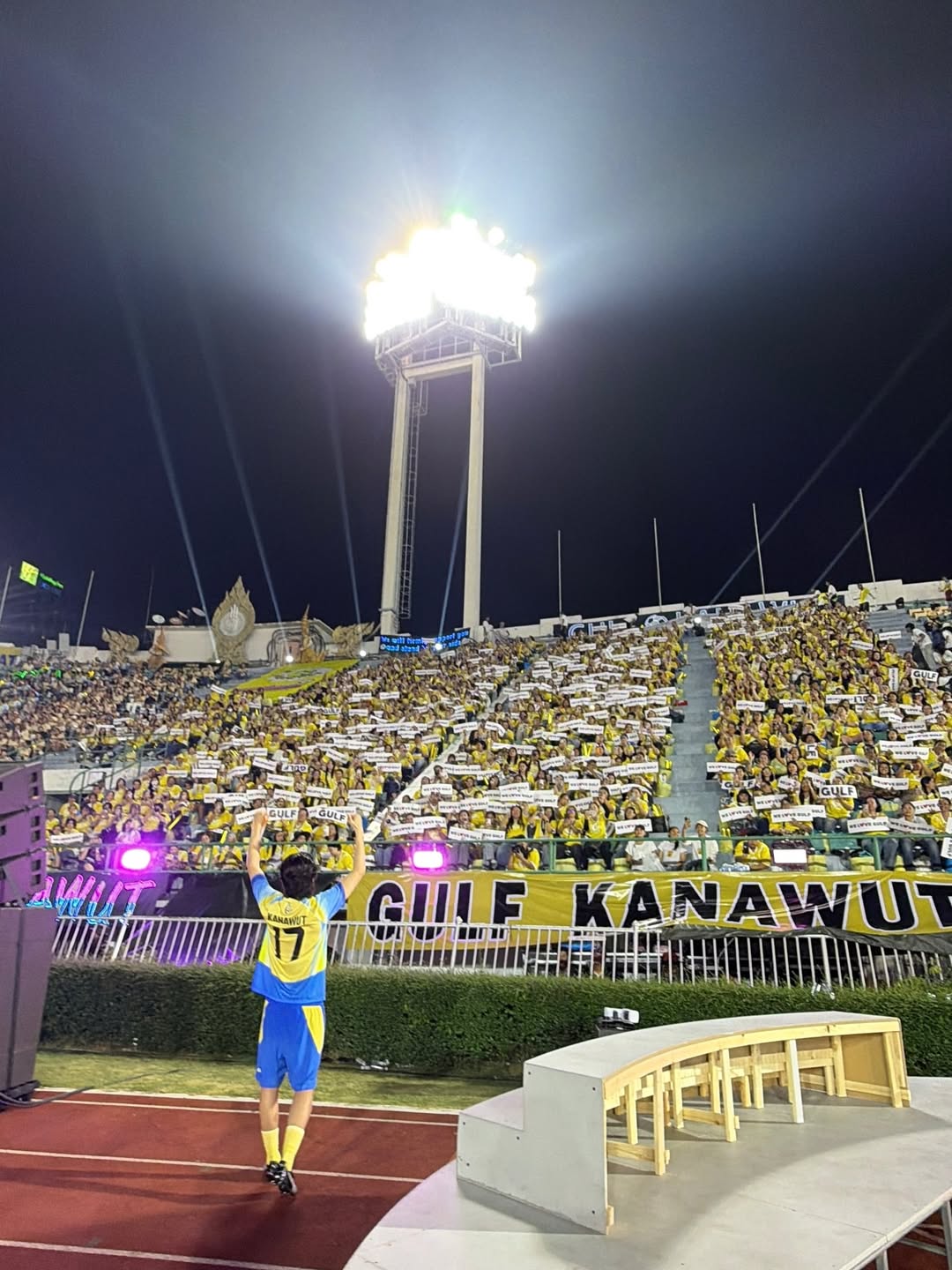 กลัฟ - คณาวุฒิ ไตรพิพัฒนพงษ์