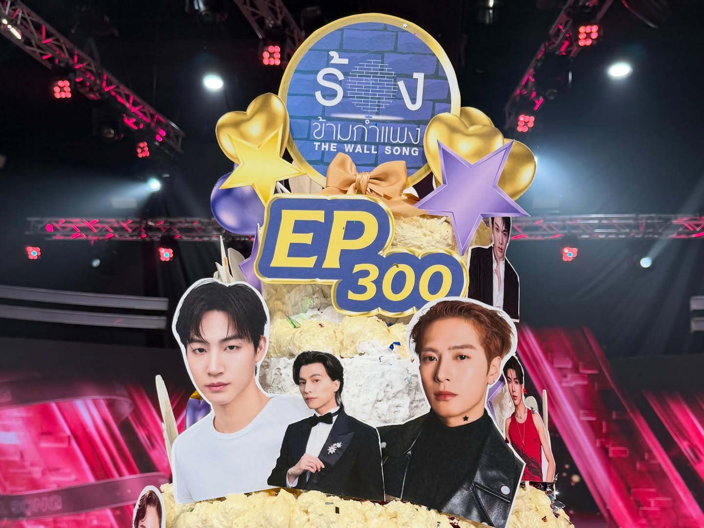 กลัฟ - คณาวุฒิ ไตรพิพัฒนพงษ์