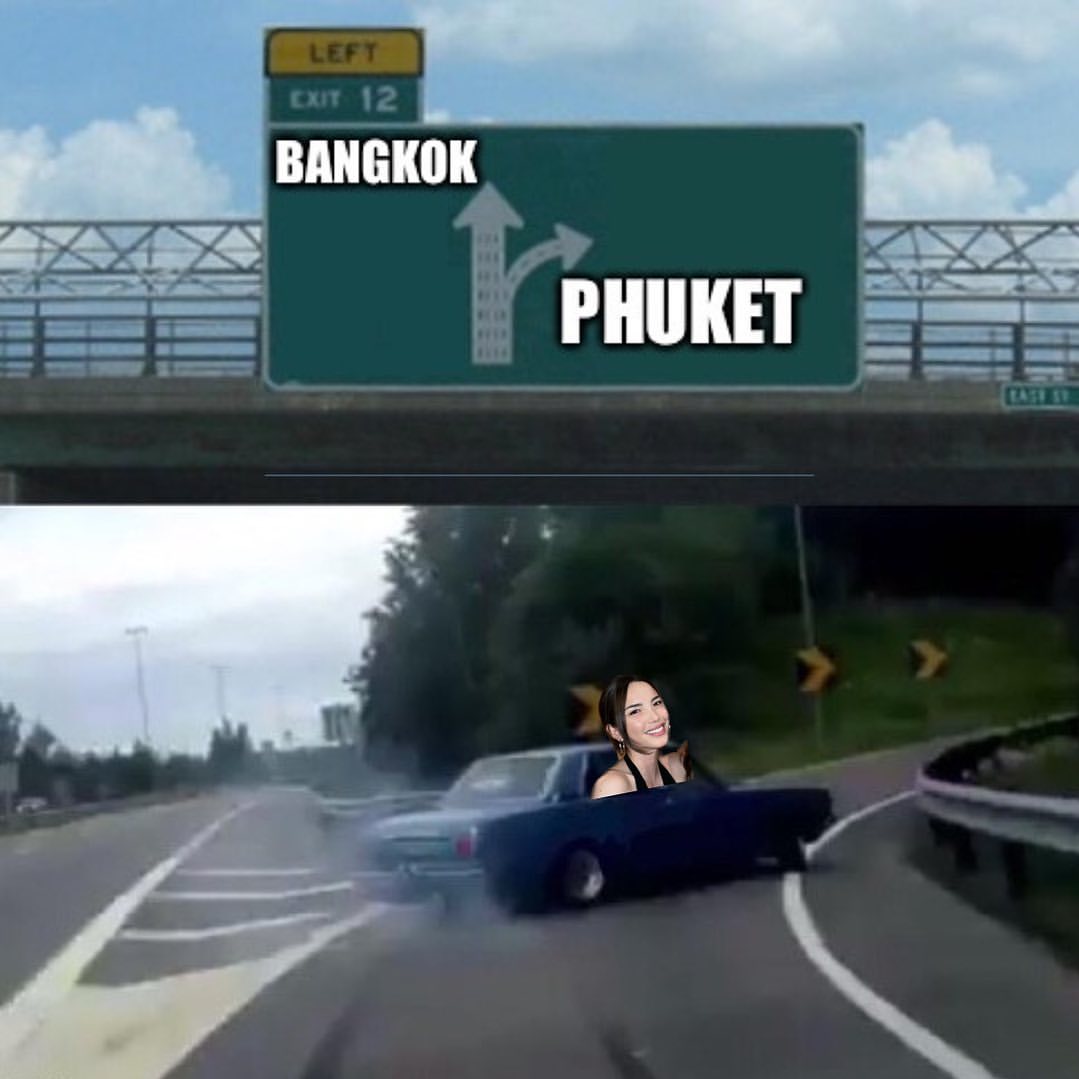 เทีย ทวีพาณิชย์พันธุ์