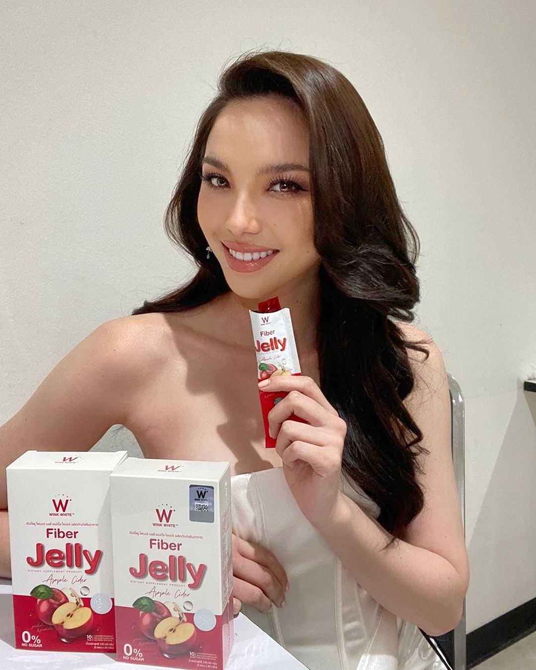 เทีย ทวีพาณิชย์พันธุ์