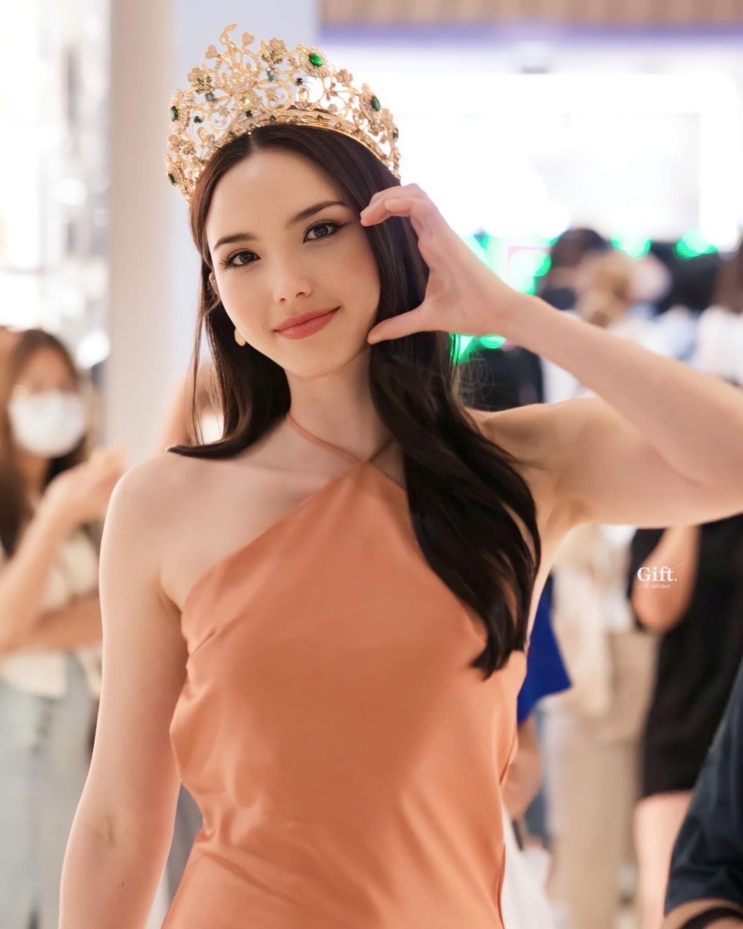 เทีย ทวีพาณิชย์พันธุ์