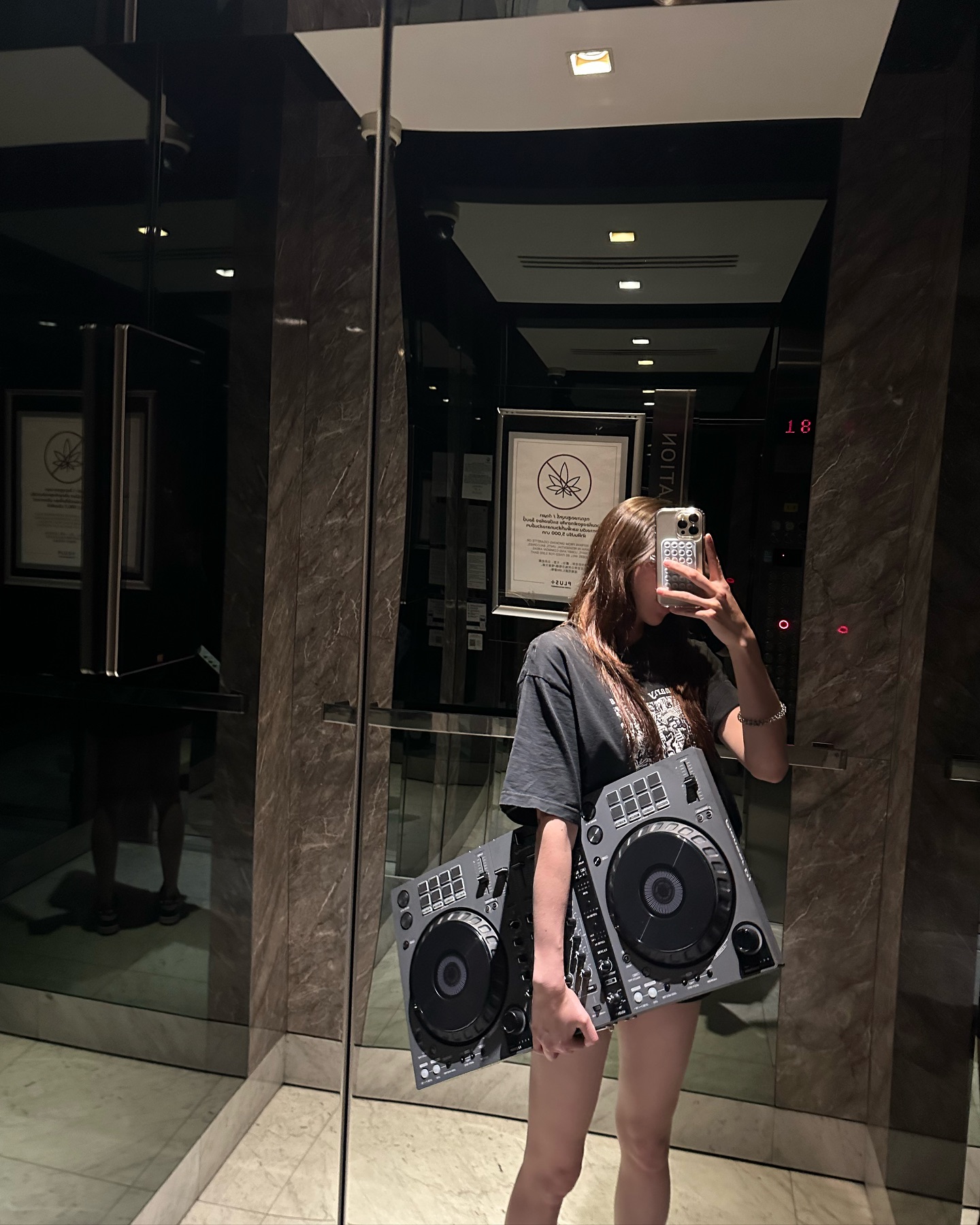 เทีย ทวีพาณิชย์พันธุ์