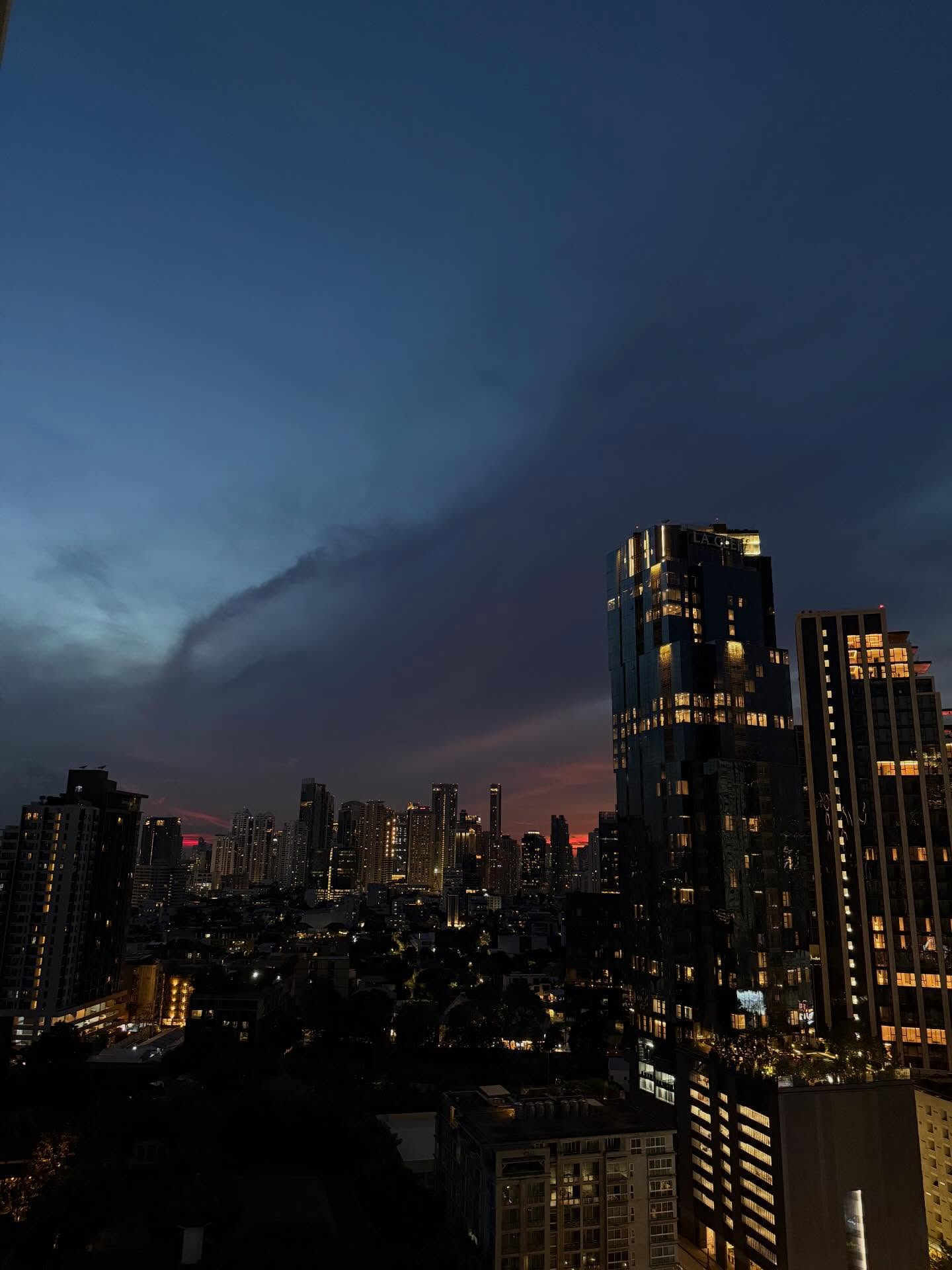 เทีย ทวีพาณิชย์พันธุ์