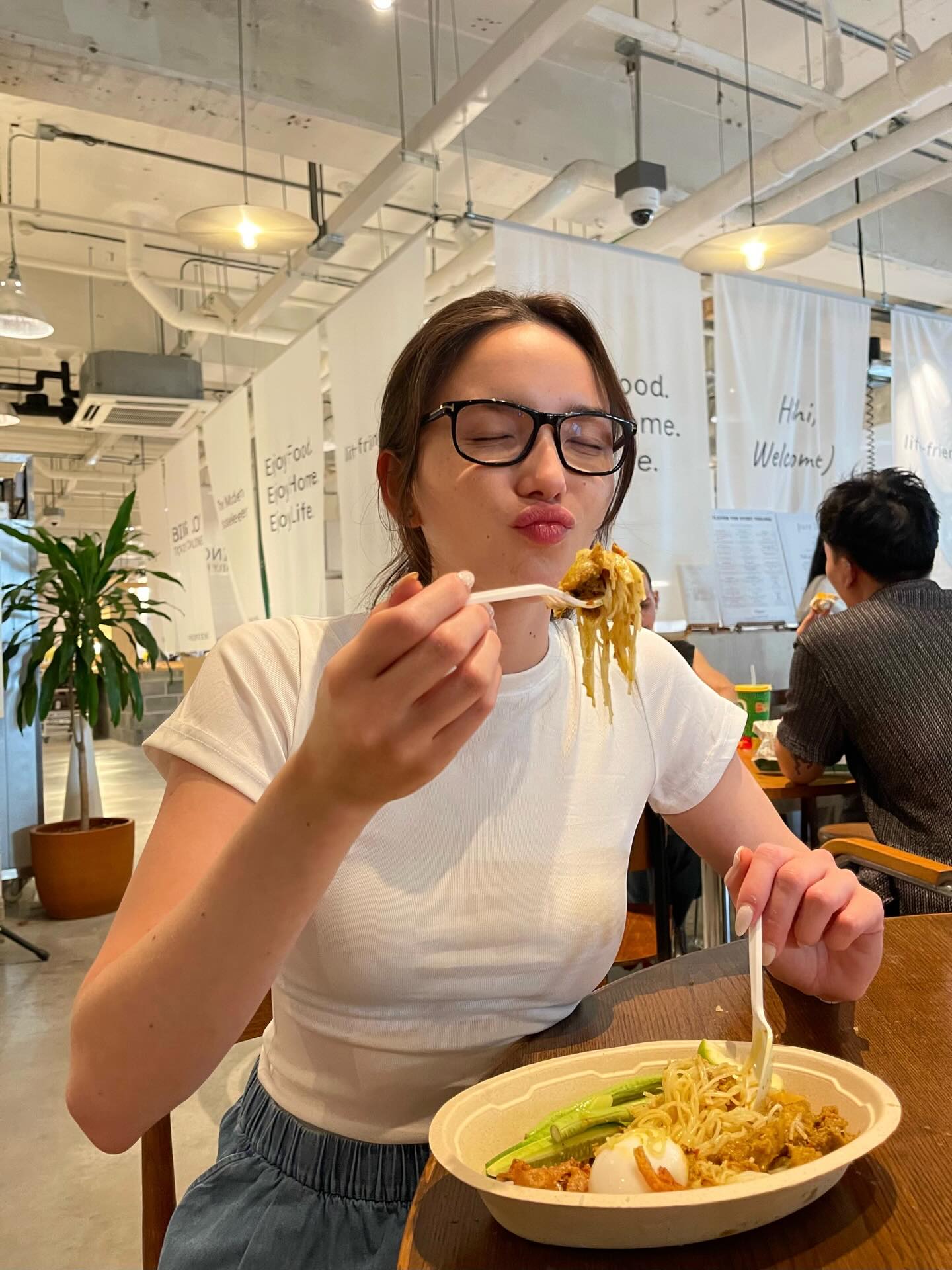 เทีย ทวีพาณิชย์พันธุ์
