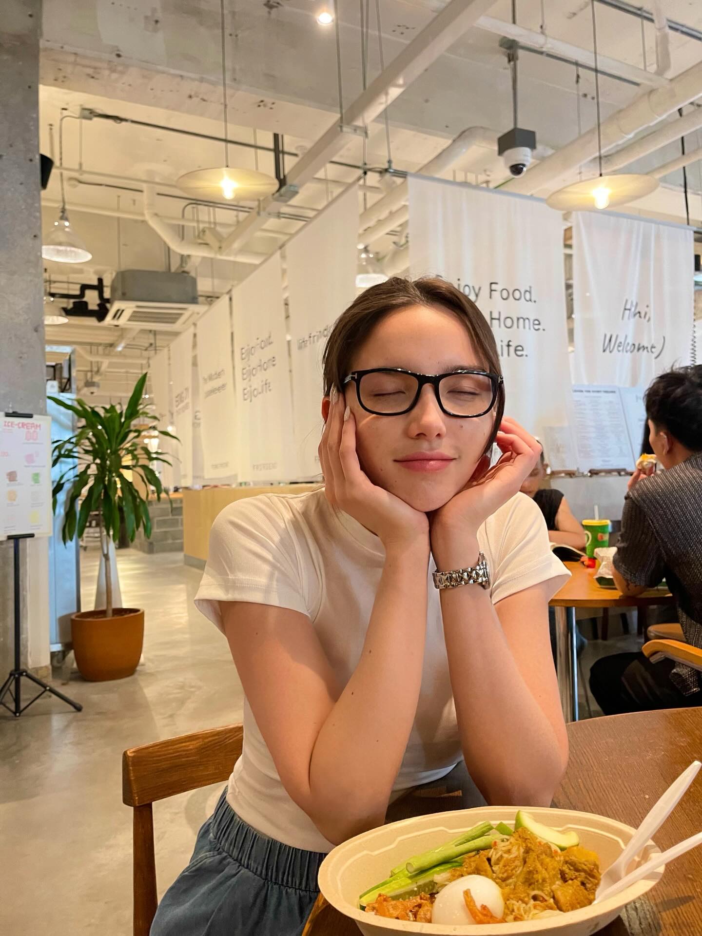 เทีย ทวีพาณิชย์พันธุ์