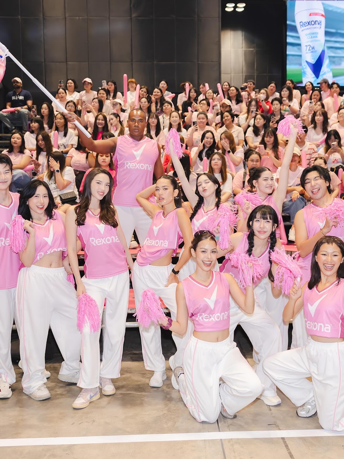 เทีย ทวีพาณิชย์พันธุ์