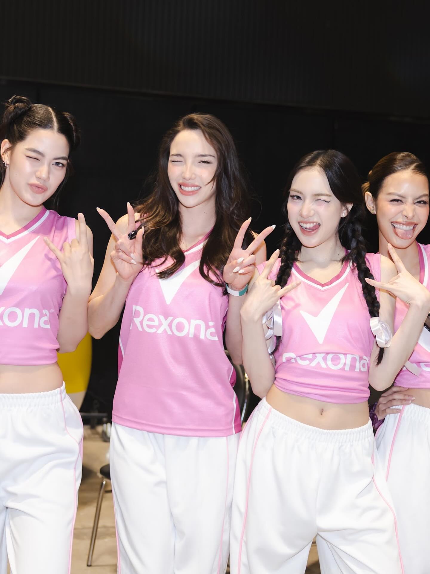 เทีย ทวีพาณิชย์พันธุ์