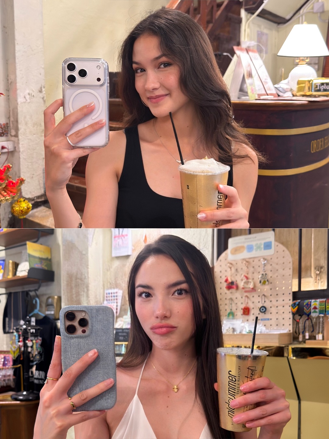 เทีย ทวีพาณิชย์พันธุ์