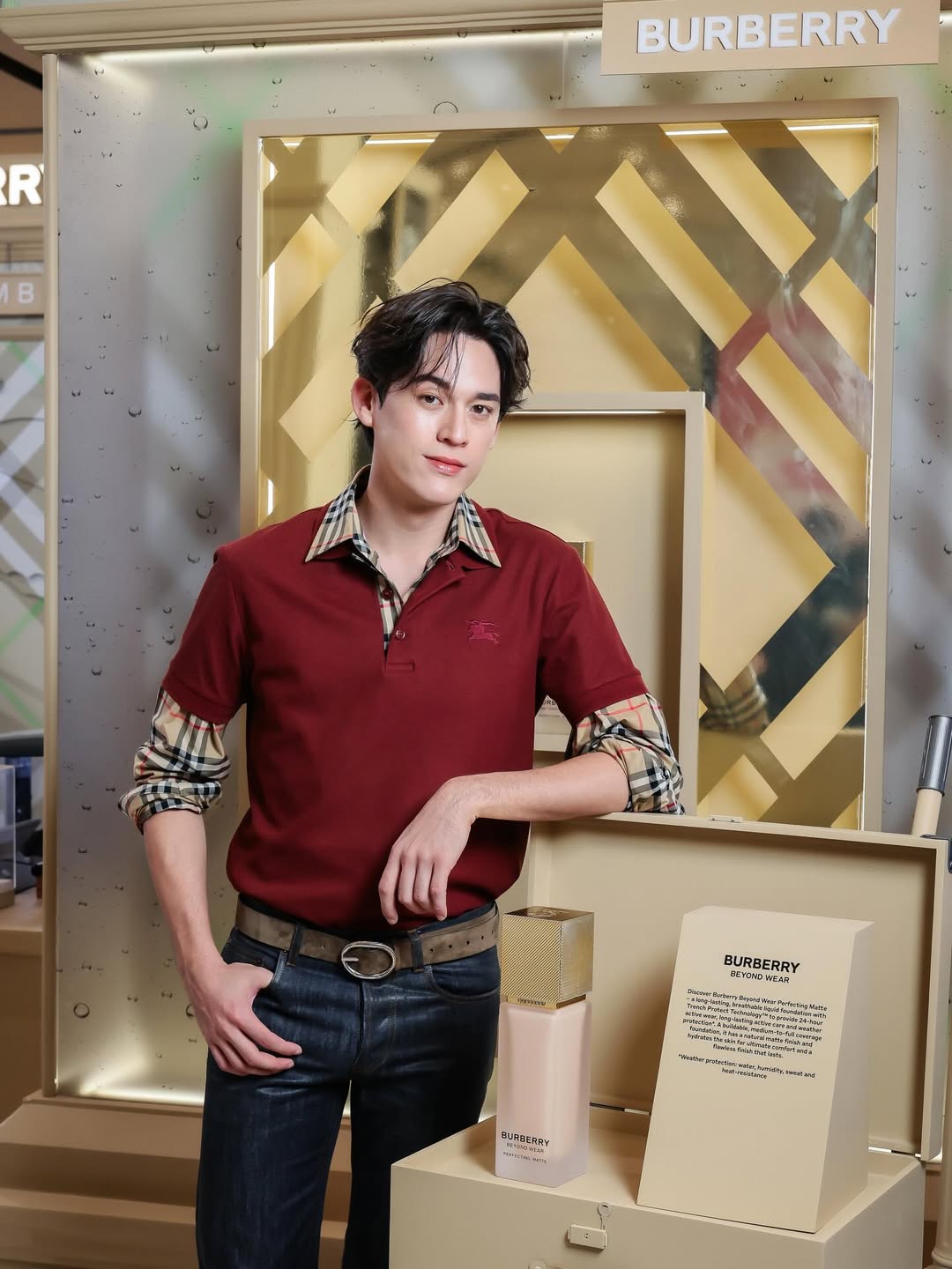 กวิน แคสกี้