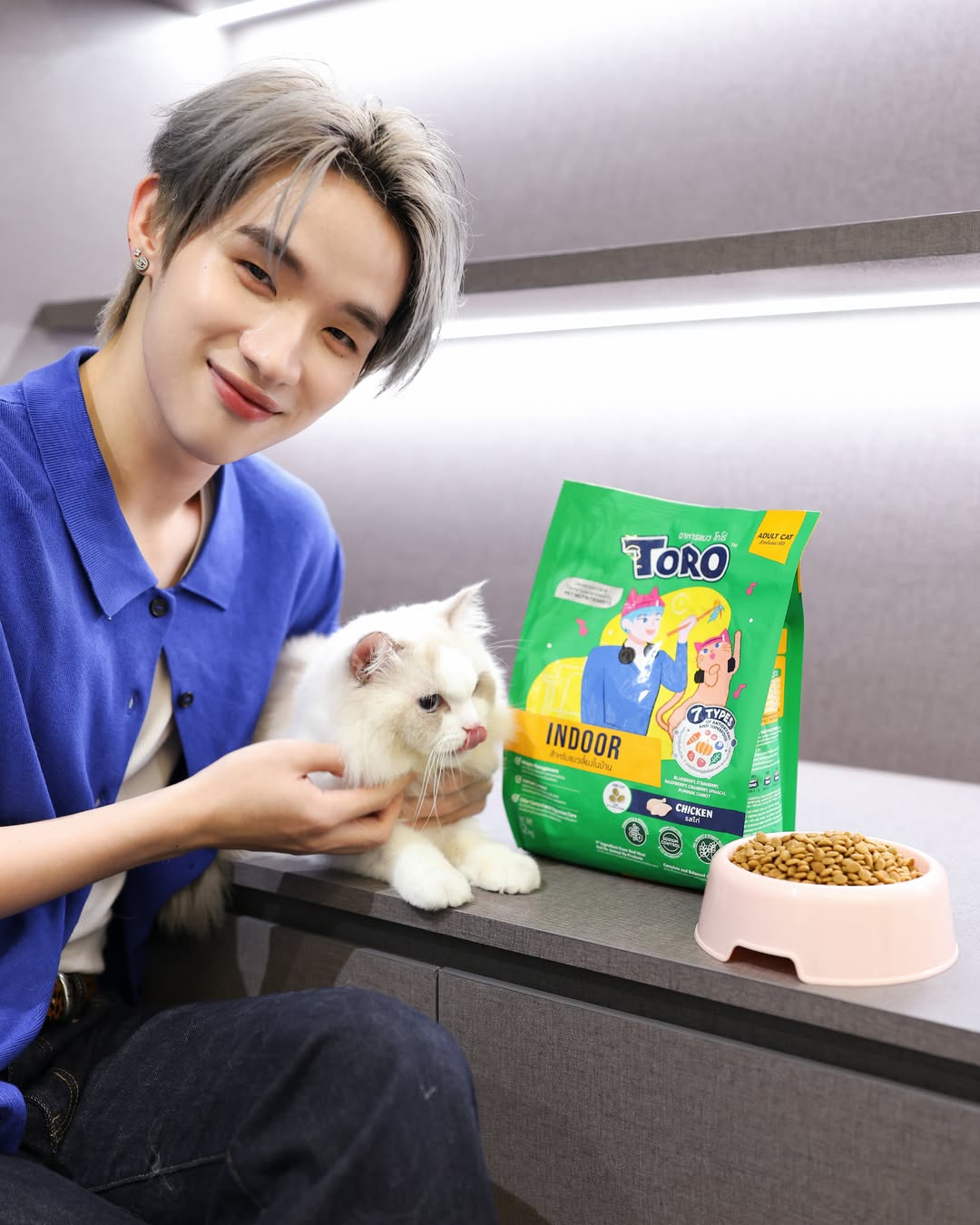 ฮง - พิเชฐพงศ์ จิรเดชสกุลวงศ์