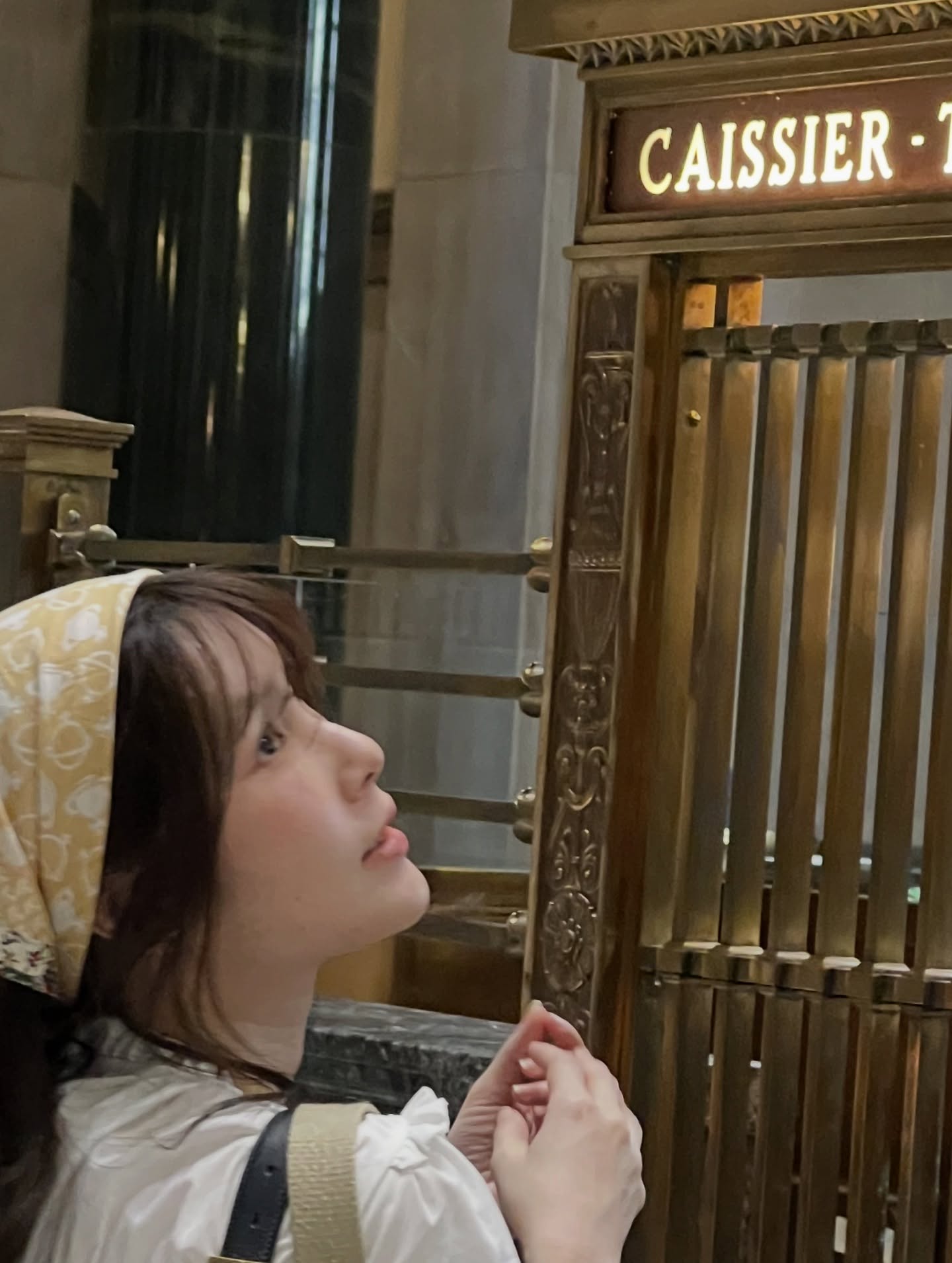 แป้งโกะ - จินตนัดดา ลัมะกานนท์