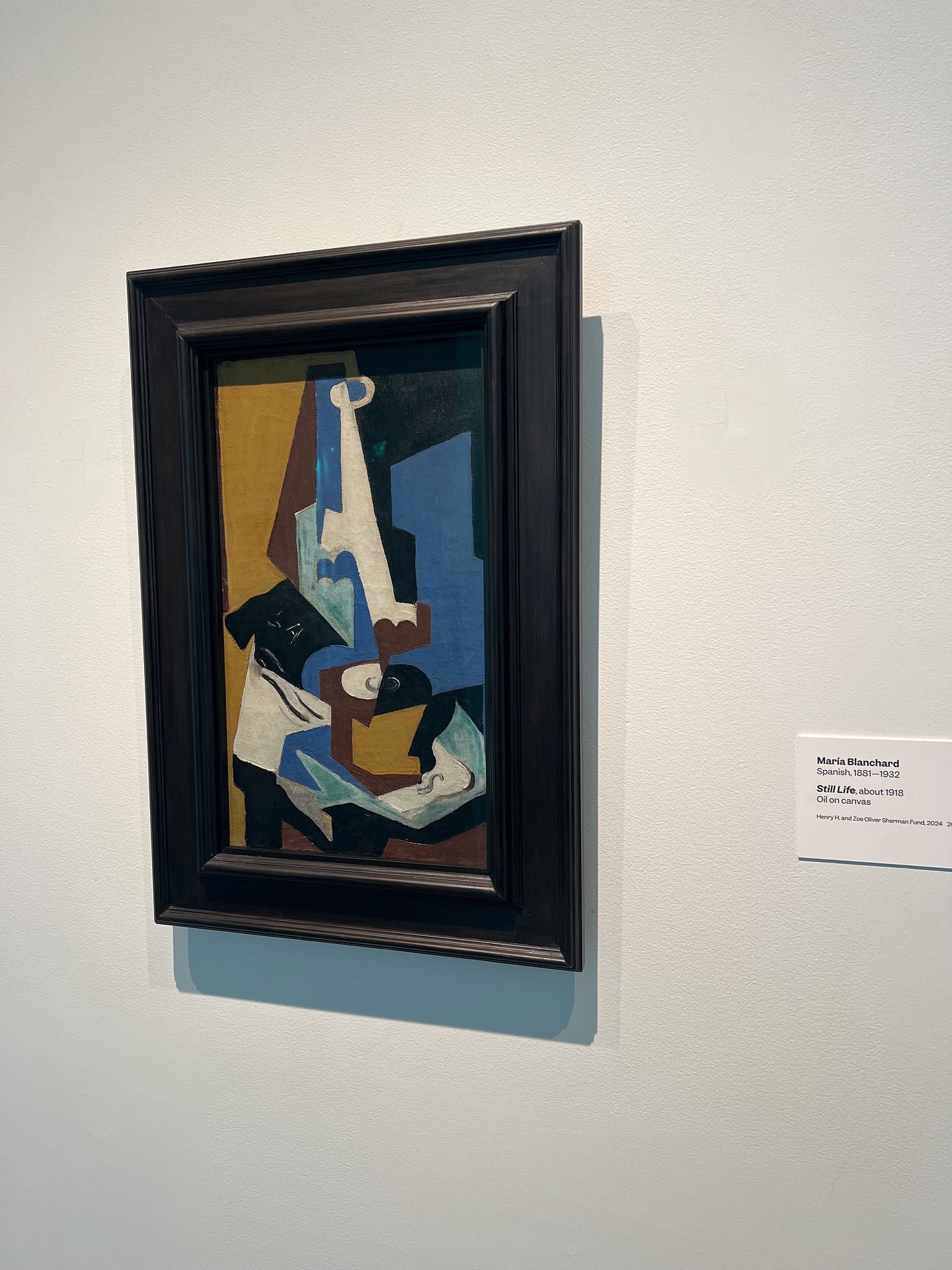 แป้งโกะ - จินตนัดดา ลัมะกานนท์