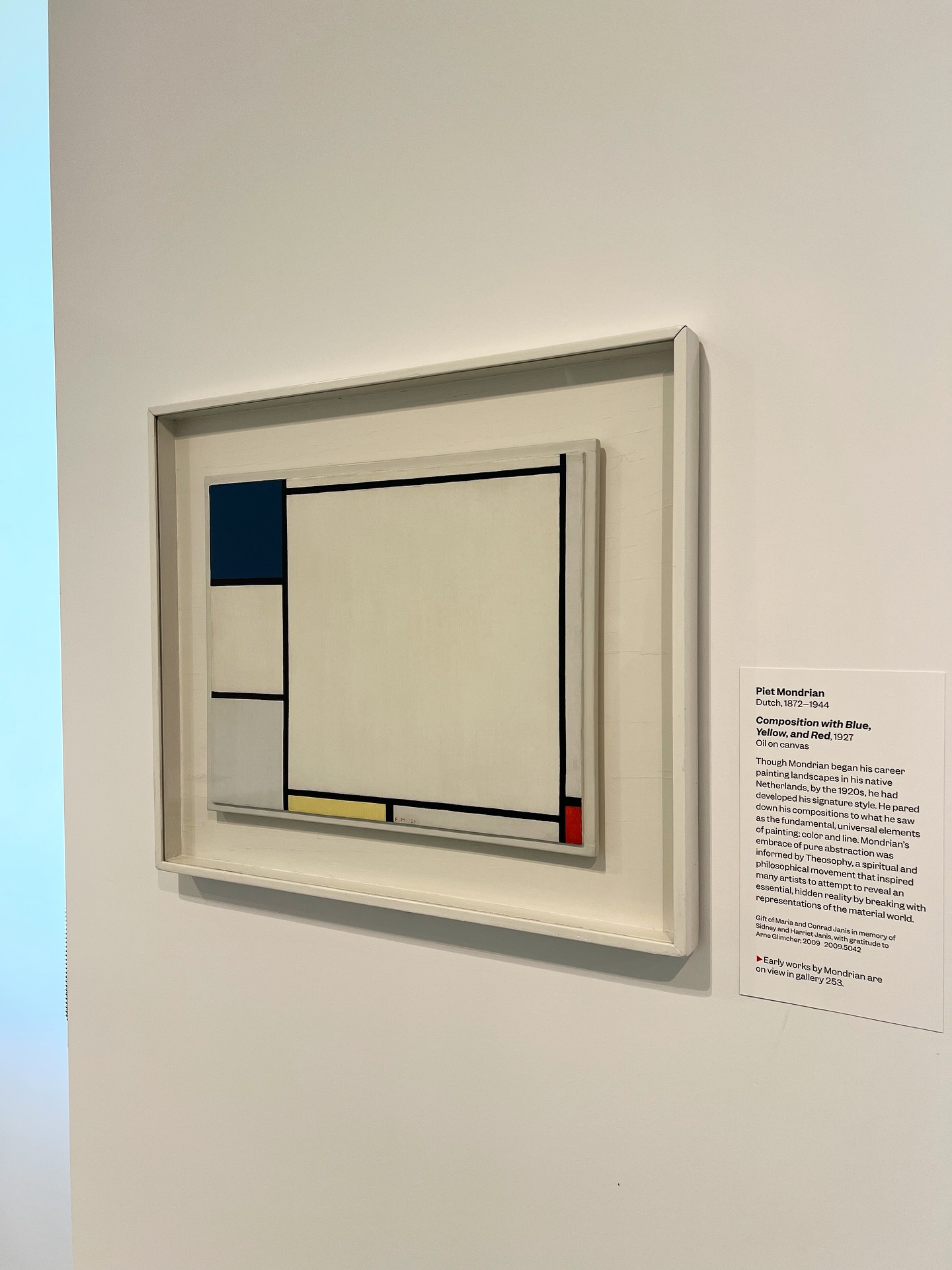 แป้งโกะ - จินตนัดดา ลัมะกานนท์