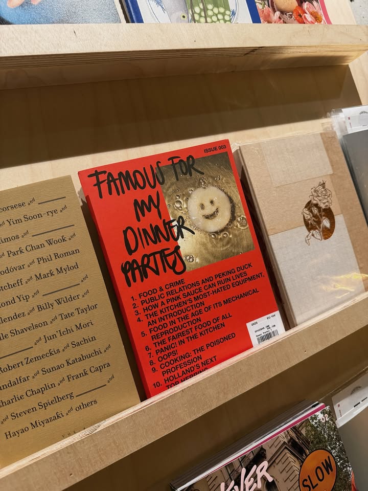 แป้งโกะ - จินตนัดดา ลัมะกานนท์