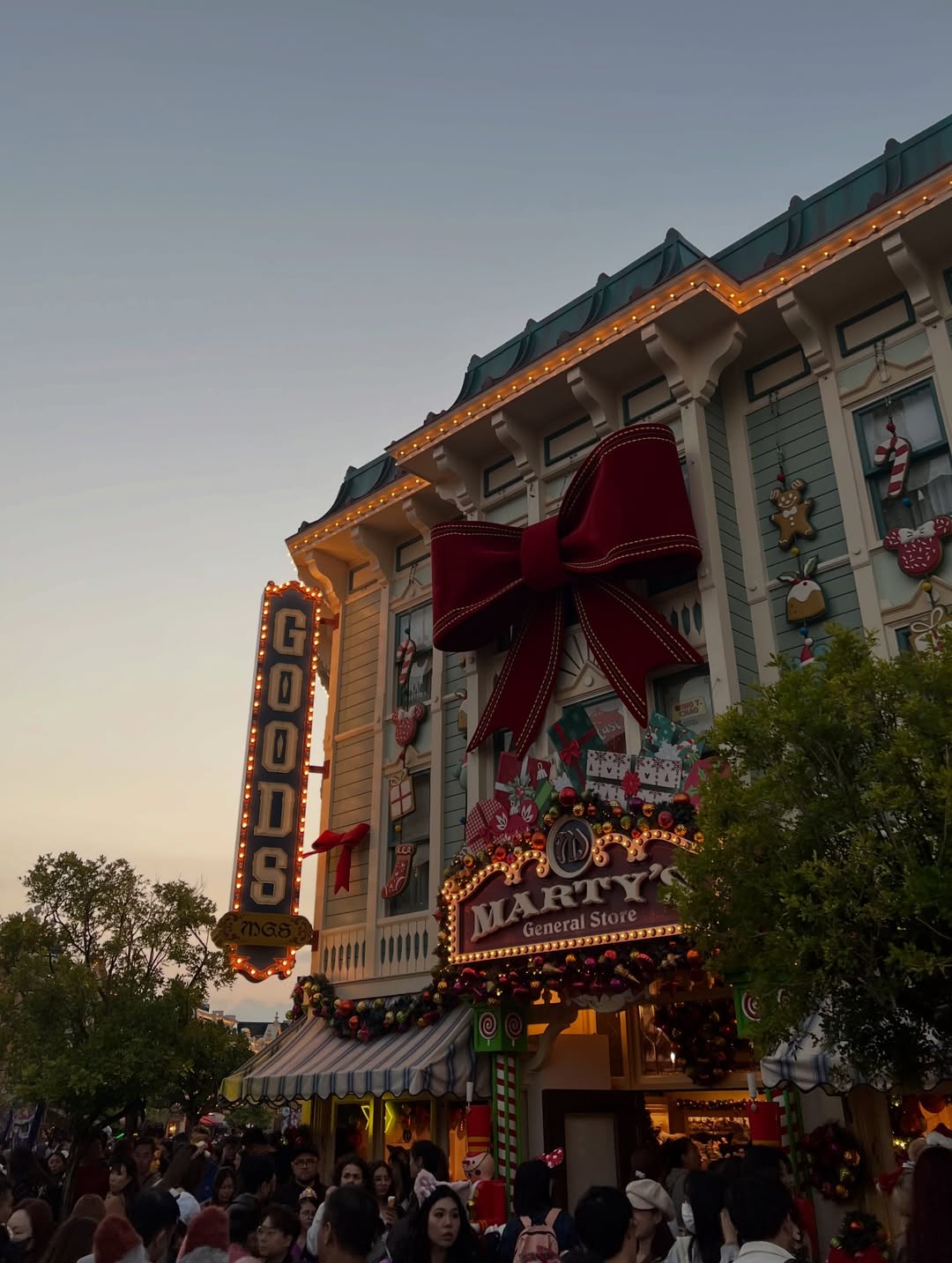 แป้งโกะ - จินตนัดดา ลัมะกานนท์