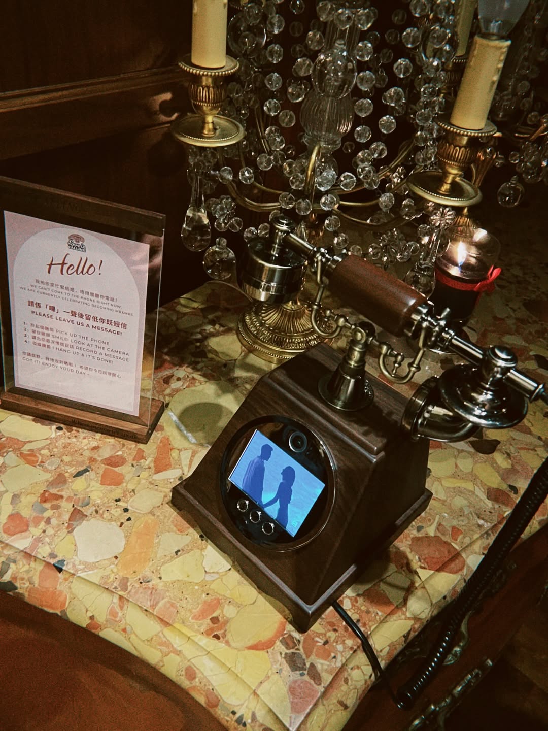 แป้งโกะ - จินตนัดดา ลัมะกานนท์